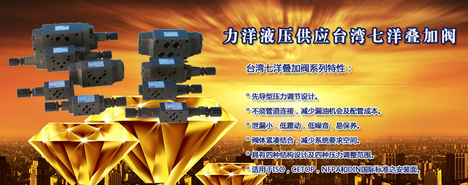 山東漢為環(huán)?？萍加邢薰?br>